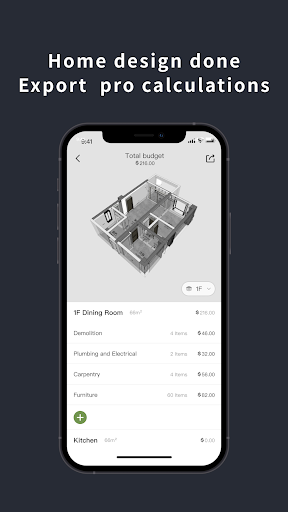 JoyPlan-Quick House Design 3D Bildschirmfoto 1