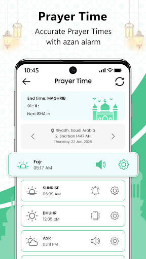 Quran Pak Offlineالقران الكريم Bildschirmfoto 13