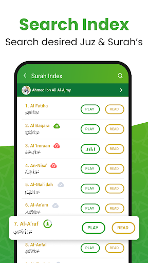 القرأن الكريم - Al Quran Bildschirmfoto 9