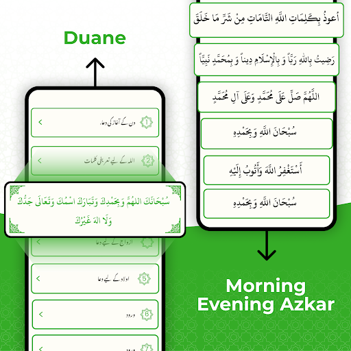 Holy Quran: Al Quran Mp3 Bildschirmfoto 4