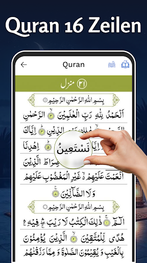 Koran Kareem – Heiliger Koran Bildschirmfoto 6
