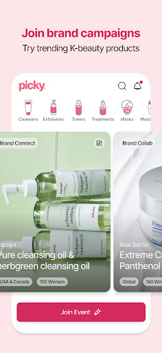Picky - Beauty Community Bildschirmfoto 1