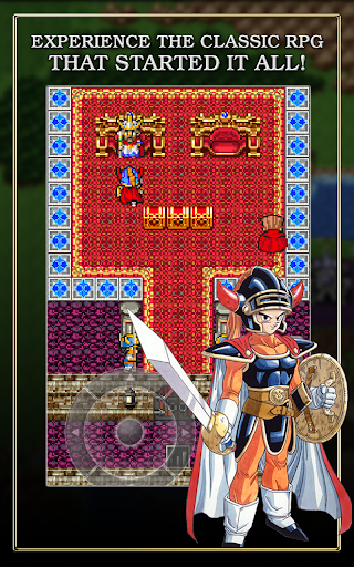 DRAGON QUEST Bildschirmfoto 8