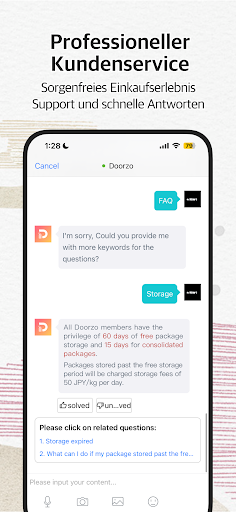 Doorzo – Japan-Proxy-Service Bildschirmfoto 12
