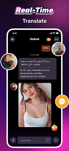 Orz Live - Video Chat Online Bildschirmfoto 4