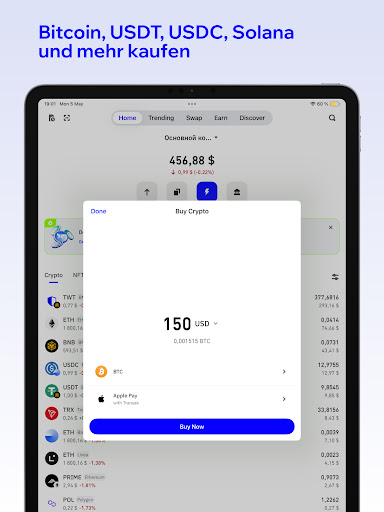 Trust: Crypto & Bitcoin Wallet Bildschirmfoto 9