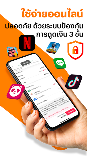 TrueMoney - Pay & Earn Coins Bildschirmfoto 6