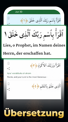 Einfacher Koran Mp3 Offline Bildschirmfoto 3