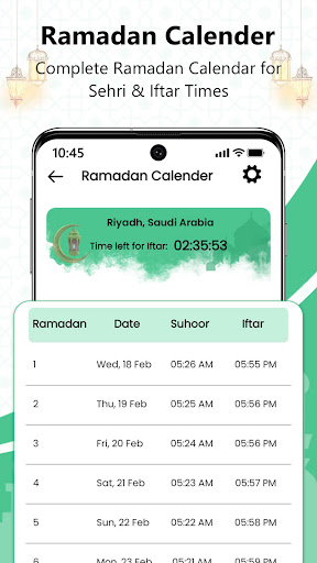 Quran Pak Offlineالقران الكريم Bildschirmfoto 8