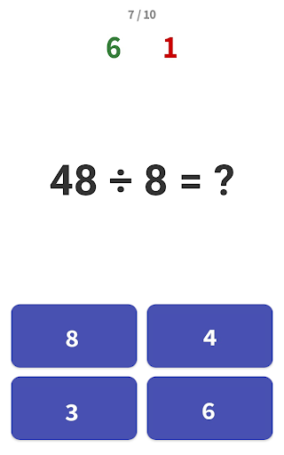 Einmaleins Mathe - Trainer 1x1 Bildschirmfoto 15