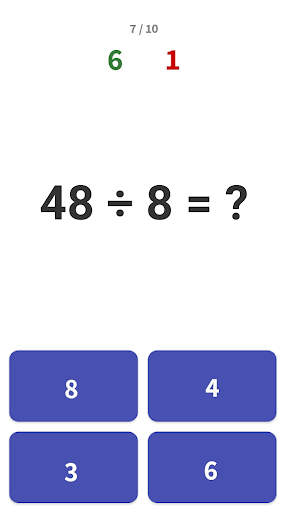 Einmaleins Mathe - Trainer 1x1 Bildschirmfoto 5