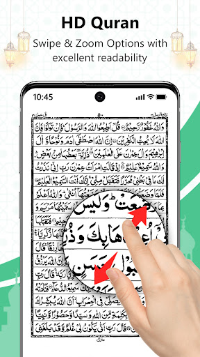 Quran Pak Offlineالقران الكريم Bildschirmfoto 16