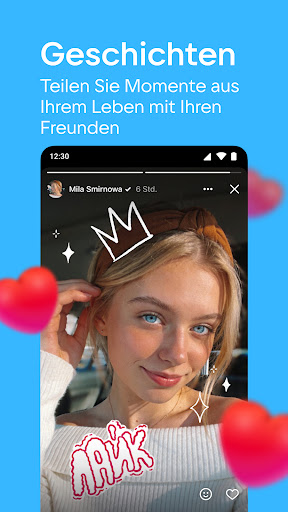 VK: Soziales Netzwerk & Anrufe Bildschirmfoto 4