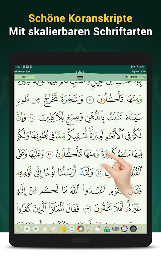 Kuran Majeed - القران الكريم Bildschirmfoto 2