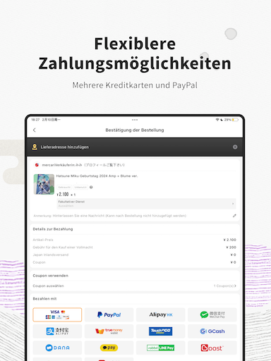 Doorzo – Japan-Proxy-Service Bildschirmfoto 5