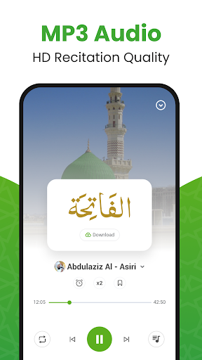 القرأن الكريم - Al Quran Bildschirmfoto 18