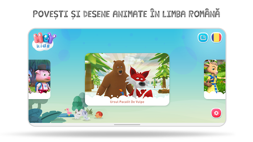 Povesti pentru copii - HeyKids Bildschirmfoto 1