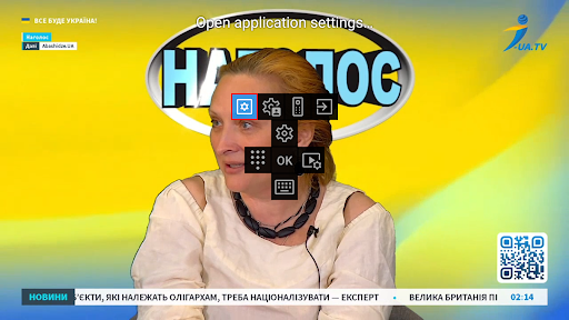 StbEmu (Pro) Bildschirmfoto 2