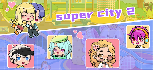 Super City2: Tut Life Welt Bildschirmfoto 1