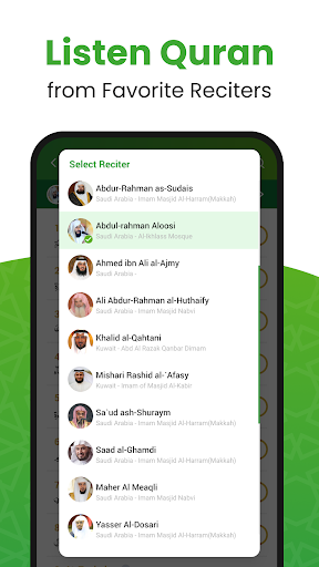 القرأن الكريم - Al Quran Bildschirmfoto 5