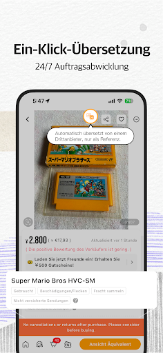 Doorzo – Japan-Proxy-Service Bildschirmfoto 9