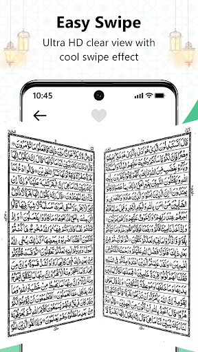 Quran Pak Offlineالقران الكريم Bildschirmfoto 4
