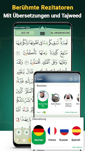 Kuran Majeed - القران الكريم Bildschirmfoto 11