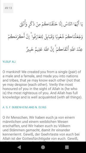 Quran für Android Bildschirmfoto 1