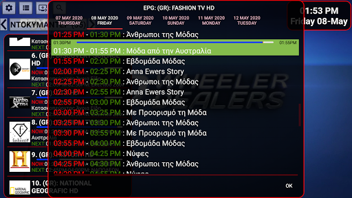 Ultimate IPTV Loader PRO Bildschirmfoto 19