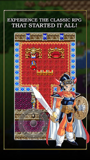 DRAGON QUEST Bildschirmfoto 1