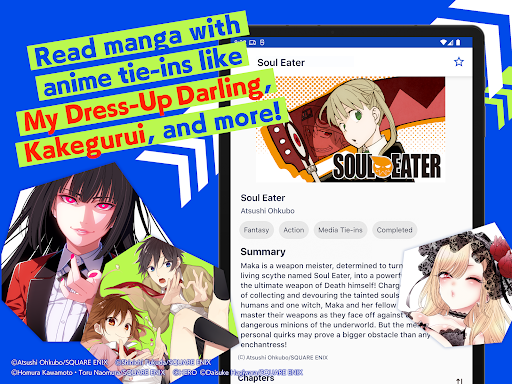 Manga UP! Bildschirmfoto 8