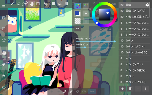 MediBang Paint - Zeichnen Bildschirmfoto 9