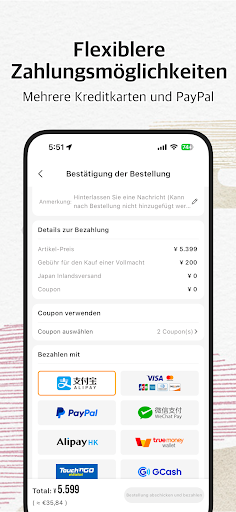 Doorzo – Japan-Proxy-Service Bildschirmfoto 2