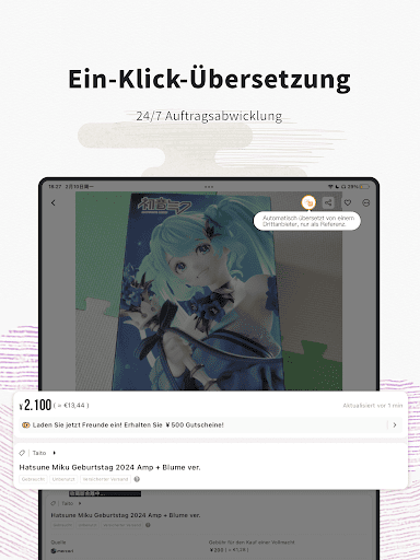 Doorzo – Japan-Proxy-Service Bildschirmfoto 7